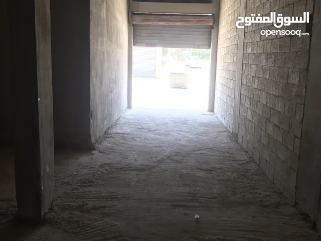 مخزن في البنيات