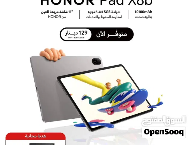 Honor Honor Pad X8 128 GB in Amman