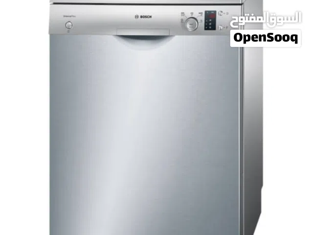 غسالة صحون من ماركة Bosch