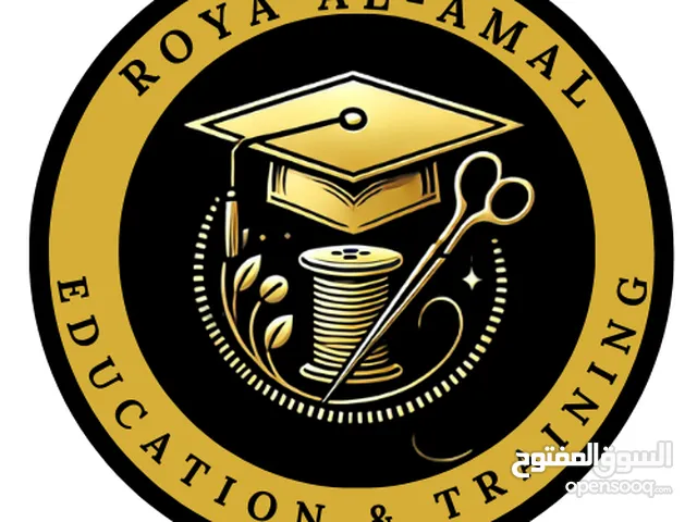 Management courses in Tripoli