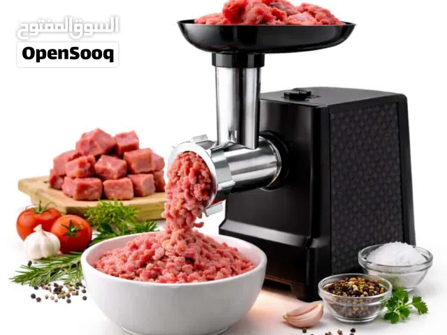 مفرمت لحم كهربائيه
