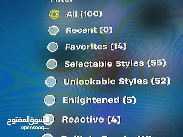 Fortnite Accounts and Characters for Sale in Abu Dhabi