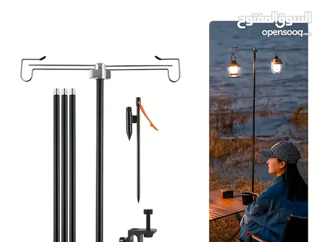 استاندات رحلات للاضاءه