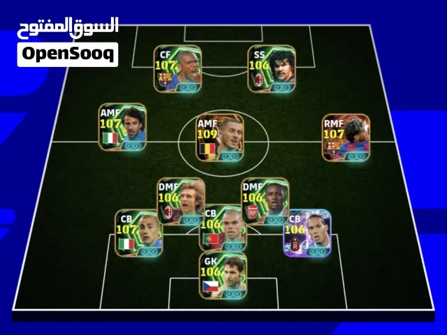 حساب بيس 3322