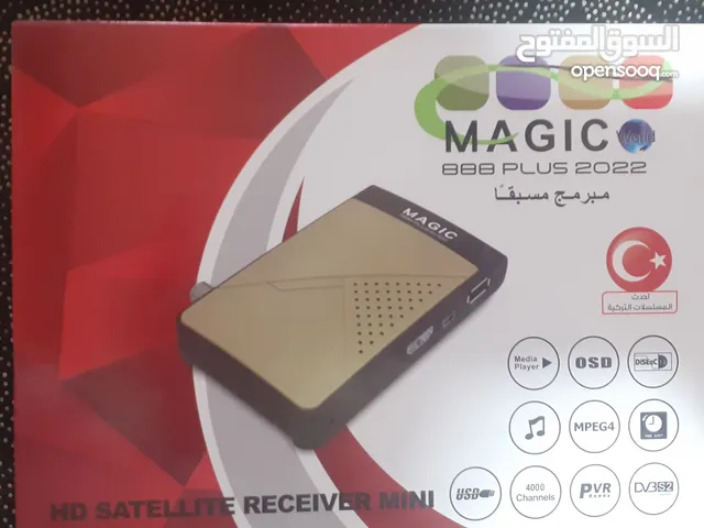  Magic Receivers for sale in Irbid