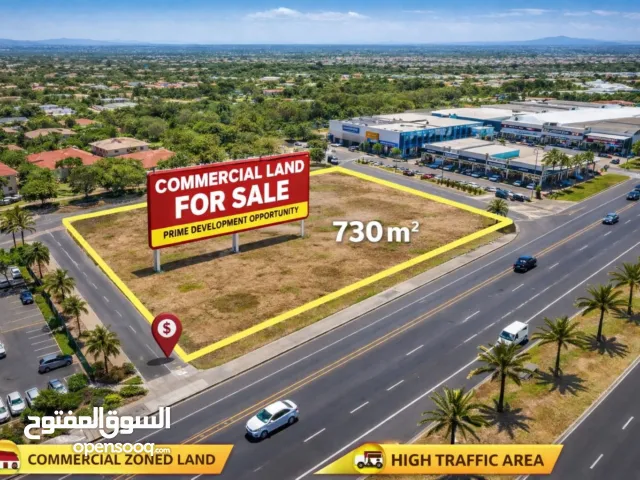 ارض تجارية3واجهات رئيسي سوق الجمعة