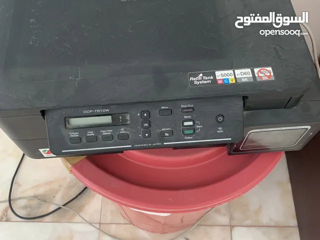 Multifunction Printer Brother printers for sale  in Al Hofuf