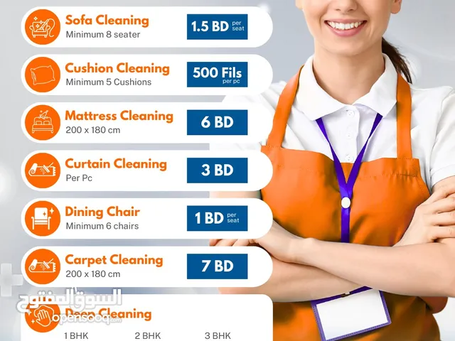 Premium Cleaning Services (All Over Bahrain)