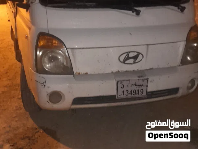 بورتا للبيع