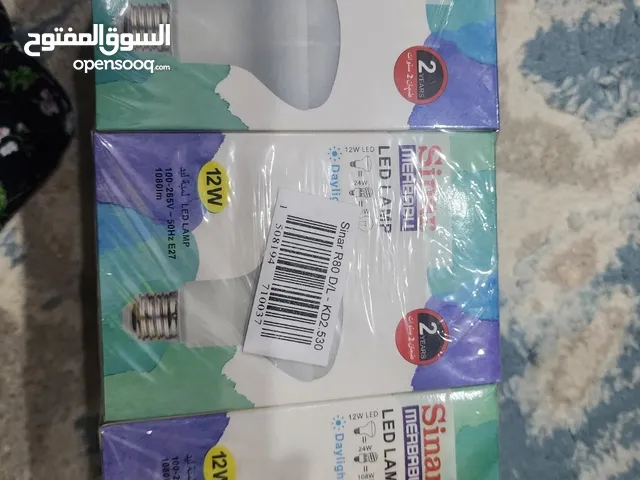 All new bulbs