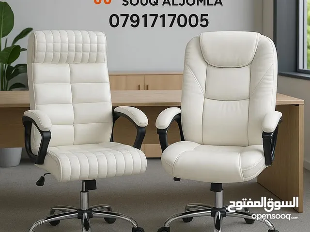 الراحة إلها ألوان... وإنت بتختار ستايلك!كراسي مدير جلد فخم قاعده معدن متينة مسند ظهر مريح