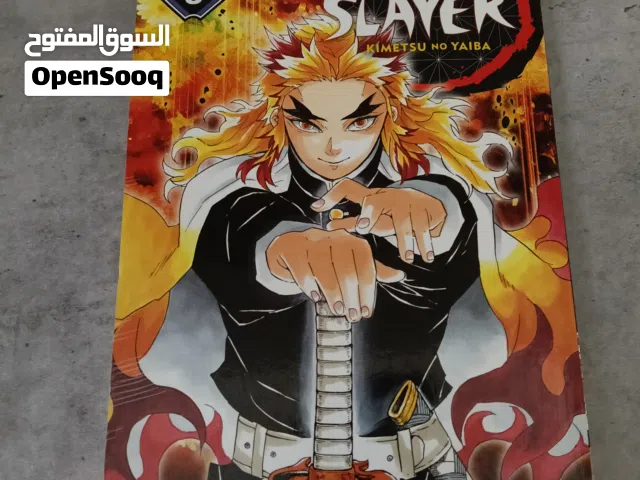 Demon slayer kimetsu no yaibu (volume 9) rengoku arc