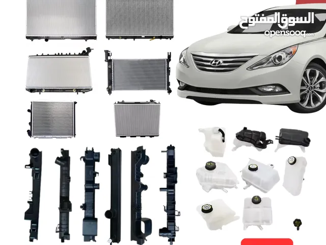 رديتر سوناتا وقطع غيار جميع الموديلات