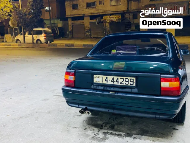 14-44299 رقم مميز للبيع