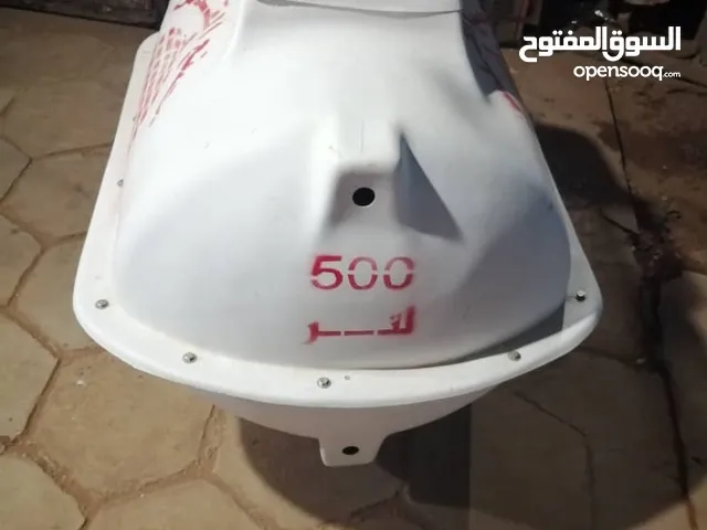 شركه دارو الهندسية