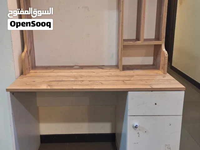 study table