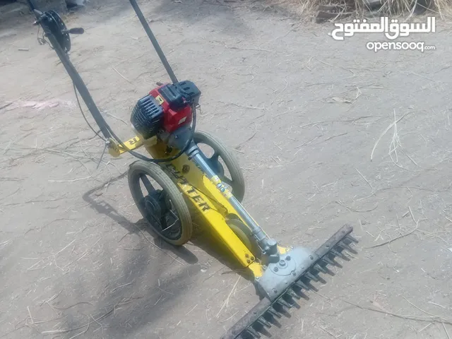 جزازه الطعام للبيع العاجل
