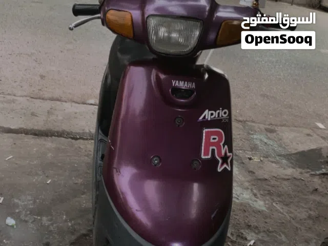 2003 ياماها أخرى