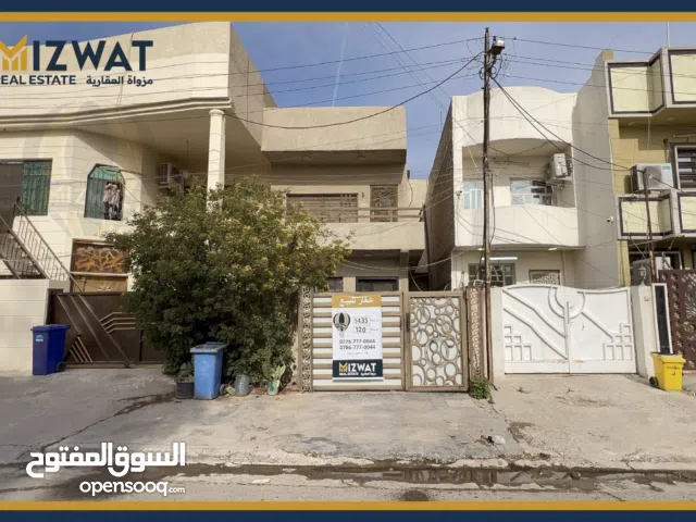 120 m2 2 Bedrooms Townhouse for Sale in Baghdad Al Adel