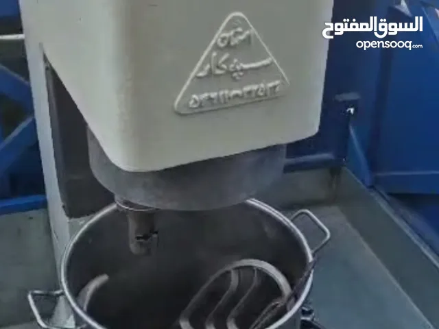 خلاط سبه کار ایرانی 50کیلو نوعيه ليس قديمه