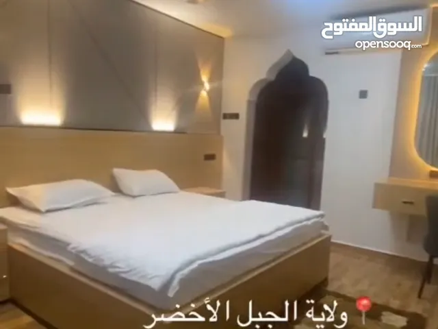استراحة الانشراح - الجبل الاخضر