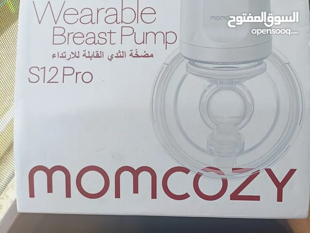 MomCozy Wearable breast pump