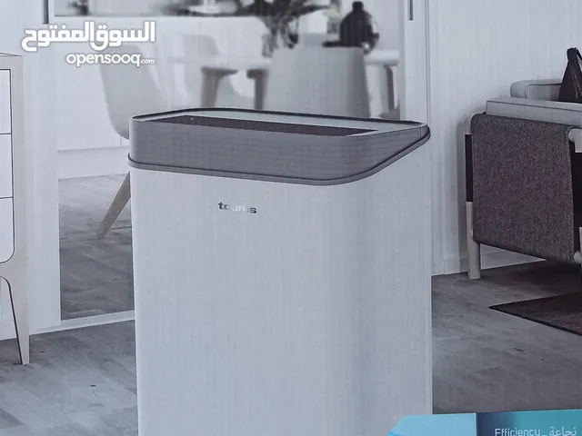 منقي هواء توروس (جديد) - Taurus Air Purifier (NEW)
