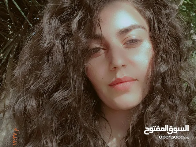 بيسان محمود مسعود نصر