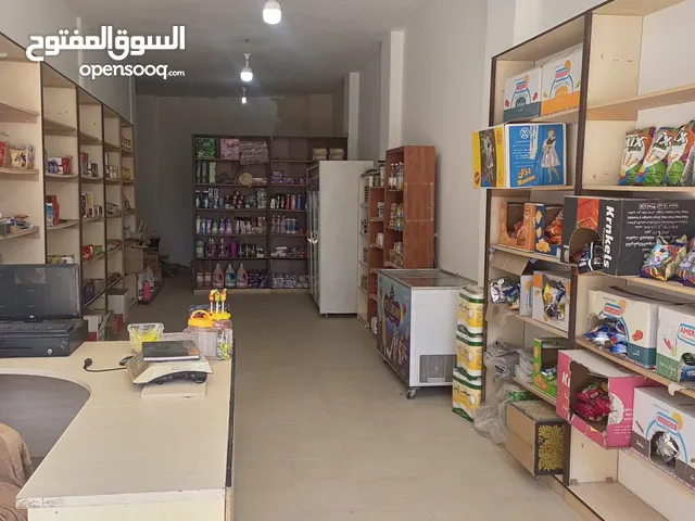 محلات عدد 2 للايجار غو البيع مخازن