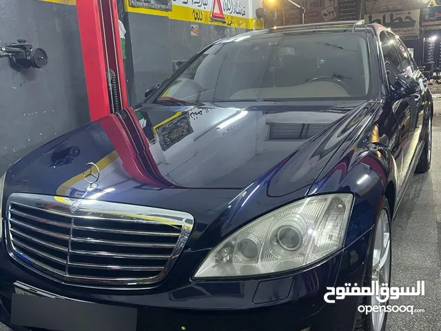 مرسيدس S350 )206 فحص 7 جيد السيارة نضيفة و معمولها صيانه ((مالك واحد )) فحص
