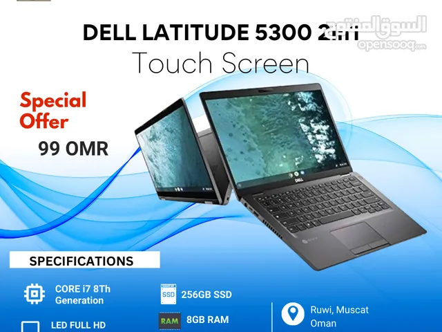Dell Latitude E5300 (2in1 Touch Screen)