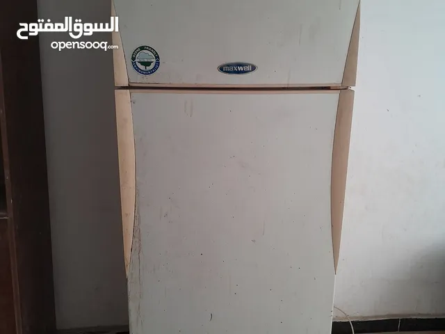 Askemo Refrigerators in Tripoli
