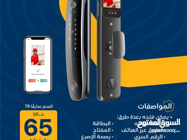قفل الأبواب الذكي مع بصمة الوجه و الاصبع والرقم السري و يرتبط في الهاتف