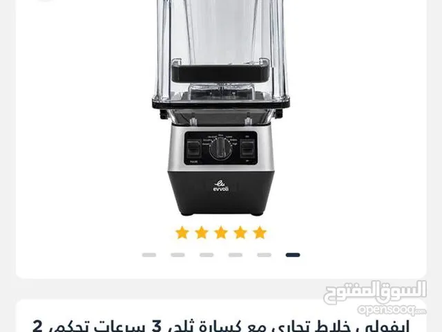خلاط ماركت
