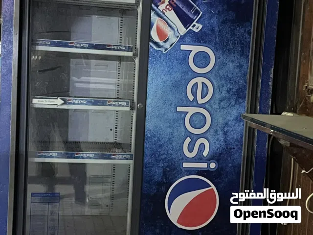 تلاجة بيبسي متع شركة