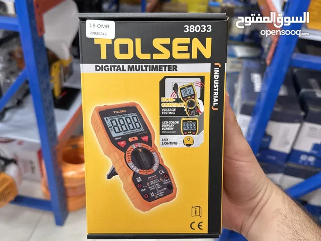 افوميتر تولسون