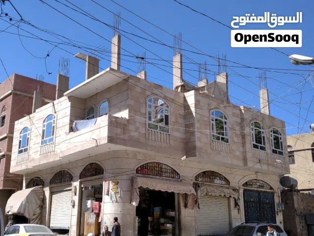 عماره للبيع