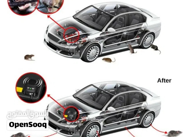 طارد الفئران والجرذان لحماية سيارتك واسلاكها @ Car Vehicle Ultrasonic Control Mouse Rodent