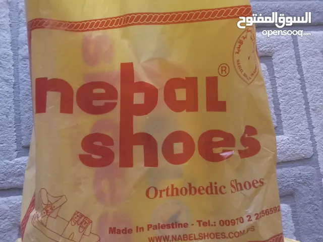 42 Casual Shoes in Al Karak