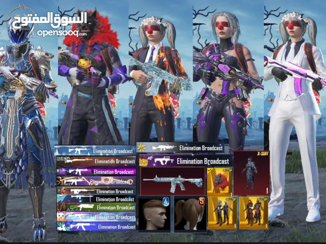 Pubg Accounts and Characters for Sale in Doha