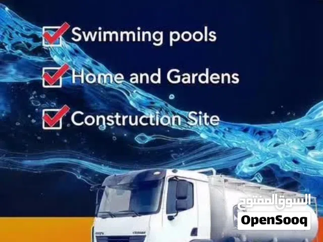 Water supply in Bahrain
