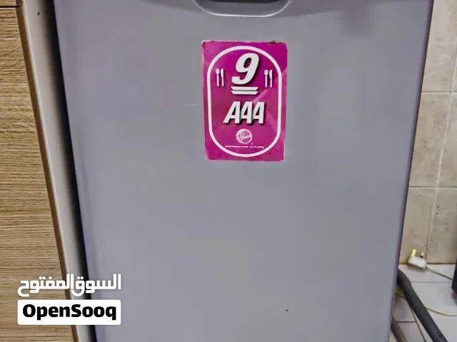 غسالة صحون هوفر