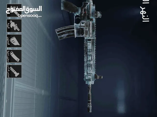 Pubg Accounts and Characters for Sale in Tripoli
