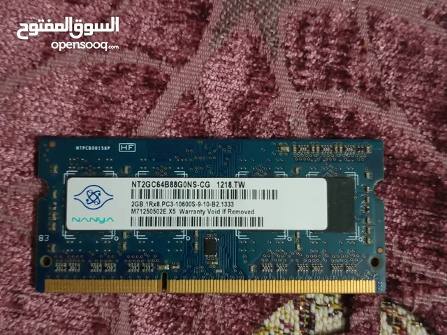  RAM for sale  in Mansoura