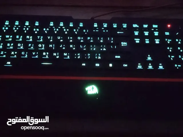 Redragon K502 RGB silent gaming keyboard