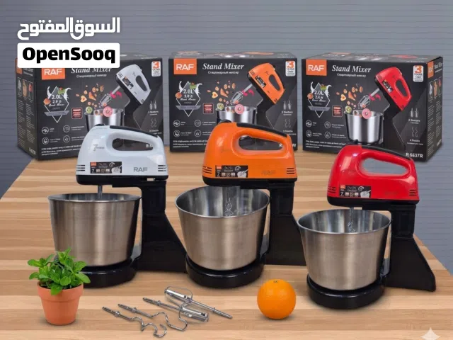 خلاط وعجانة