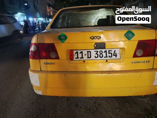 2009 Chery Cowin Standard