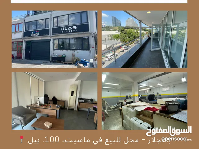 Strategic Commercial Unit for Sale in Massit Industrial Complex, Istanbul