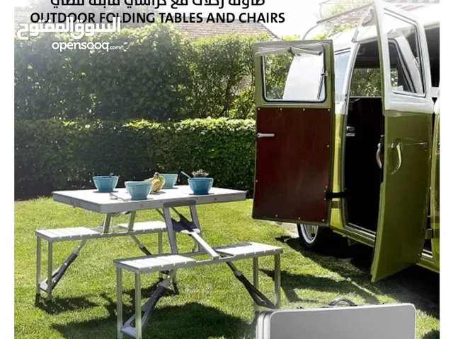 #طاولة #رحلات مع #كراسي #قابلة ل #الطي  #Outdoor #folding #tables and #chairs