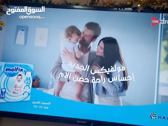 شاشه سامسونج